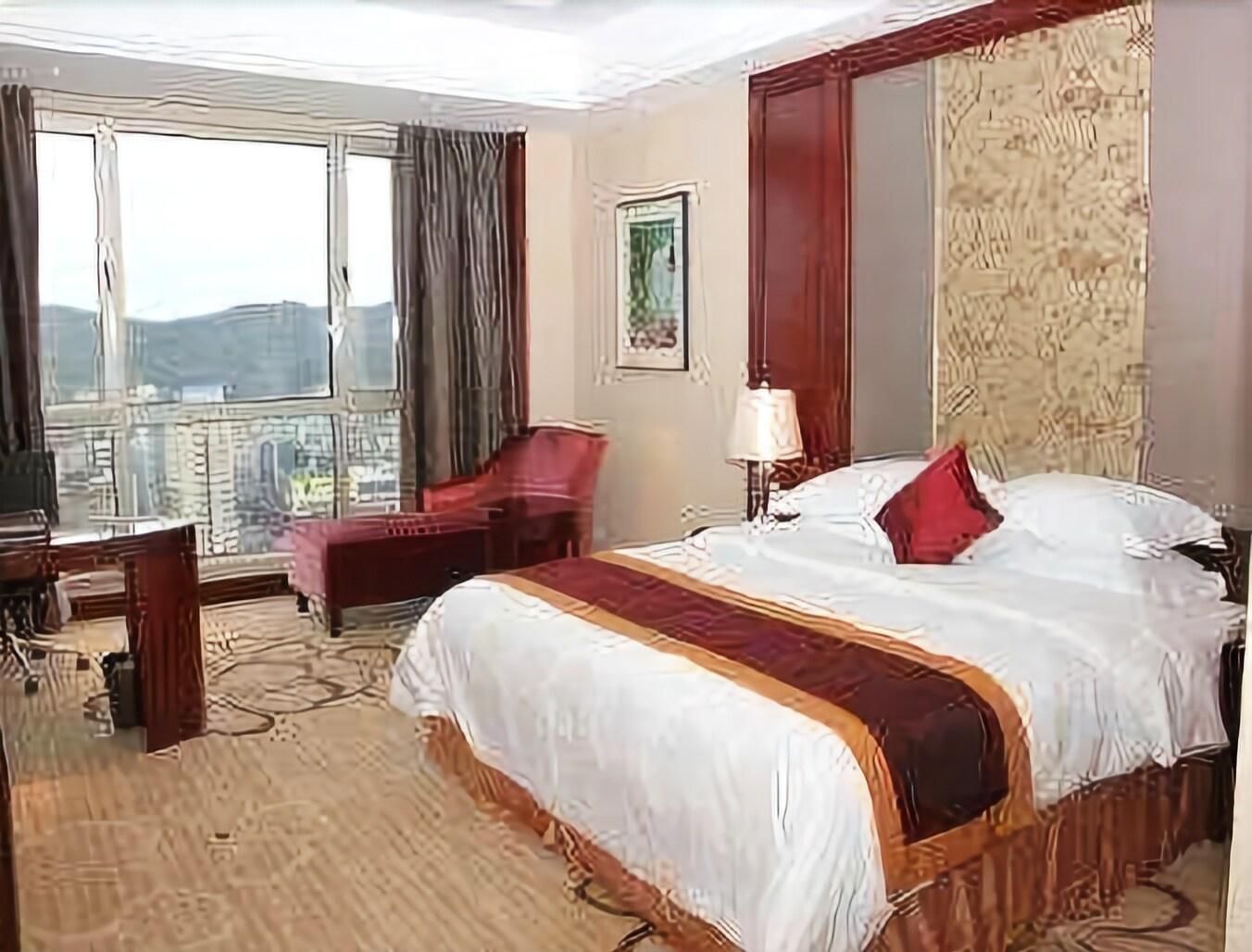 ラマダ プラザ シャオグァン ホテル Shaoguan 部屋 写真