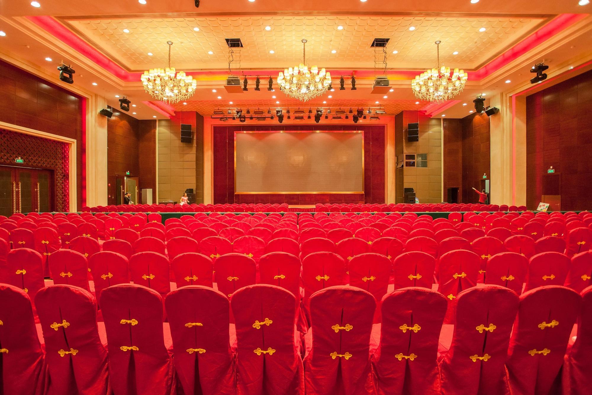 ラマダ プラザ シャオグァン ホテル Shaoguan エクステリア 写真